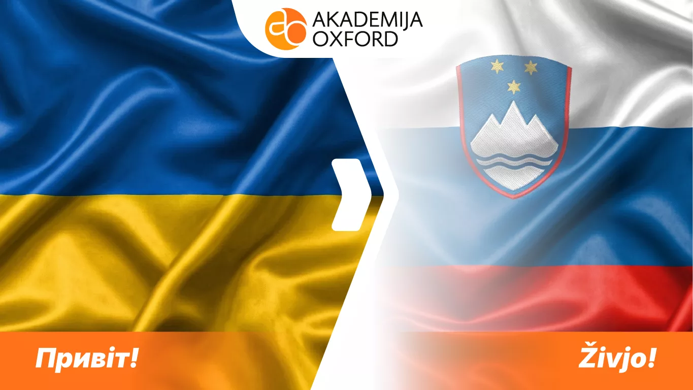Prevođenje sa ukrajinskog na slovenački jezik