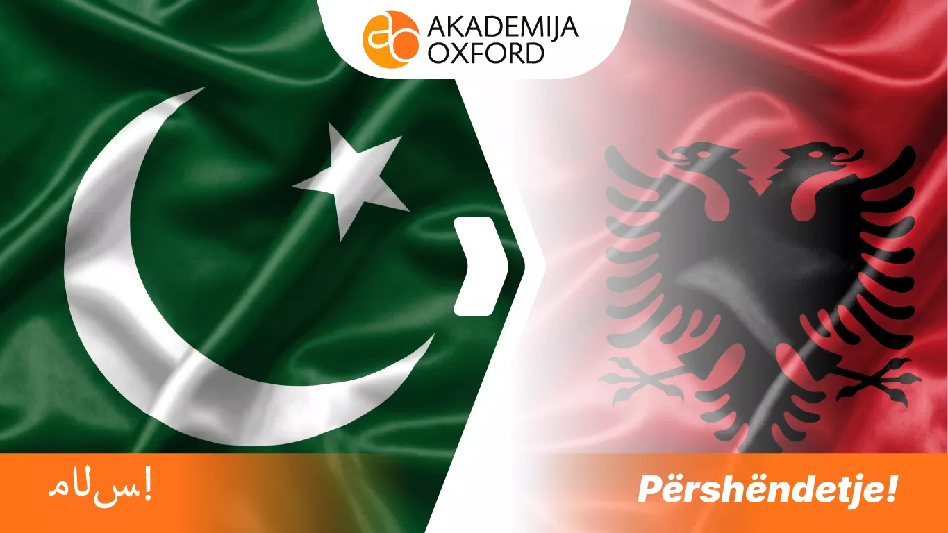 Prevod sa urdu jezika na albanski jezik