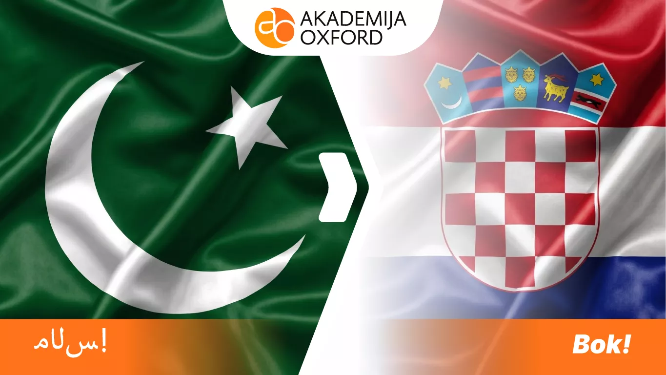 Prevod sa urdu jezika na hrvatski jezik