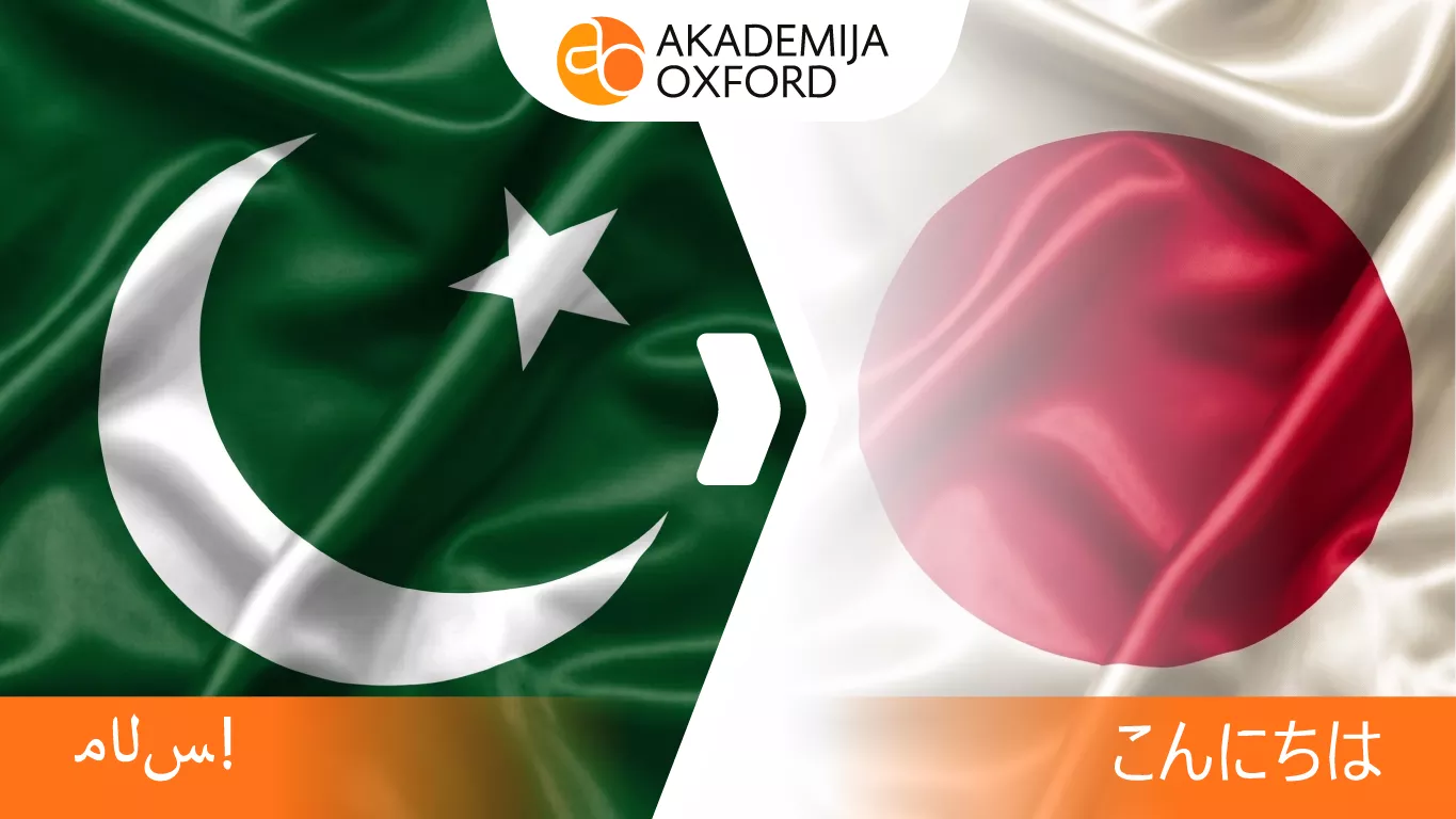 Prevod sa urdu jezika na japanski jezik