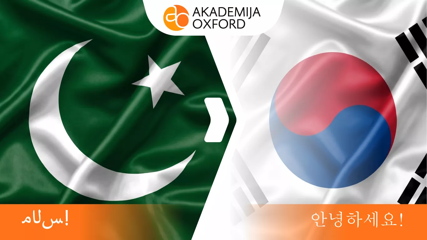 Prevod sa urdu jezika na korejski jezik