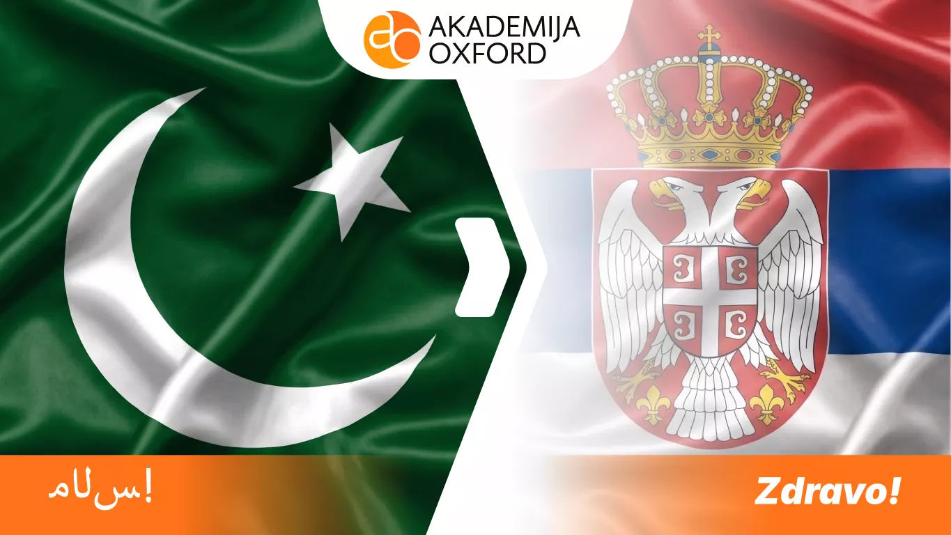 Prevodi sa urdu jezika na srpski jezik