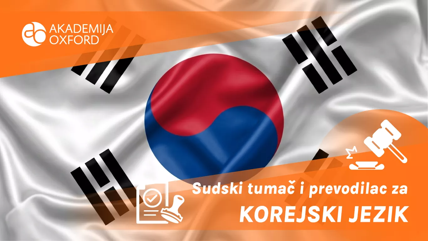 Prevod sa korejskog na norveški jezik