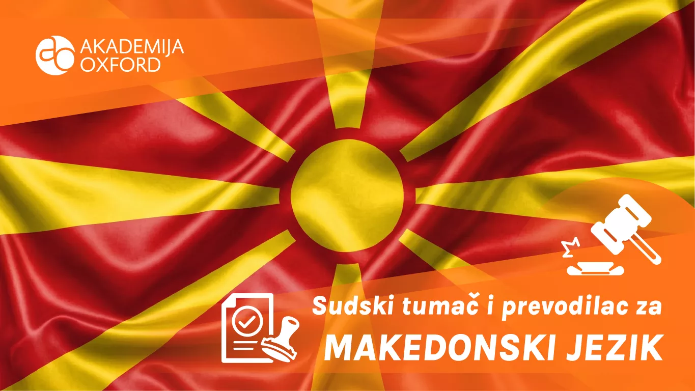 Prevod sa makedonskog na srpski jezik