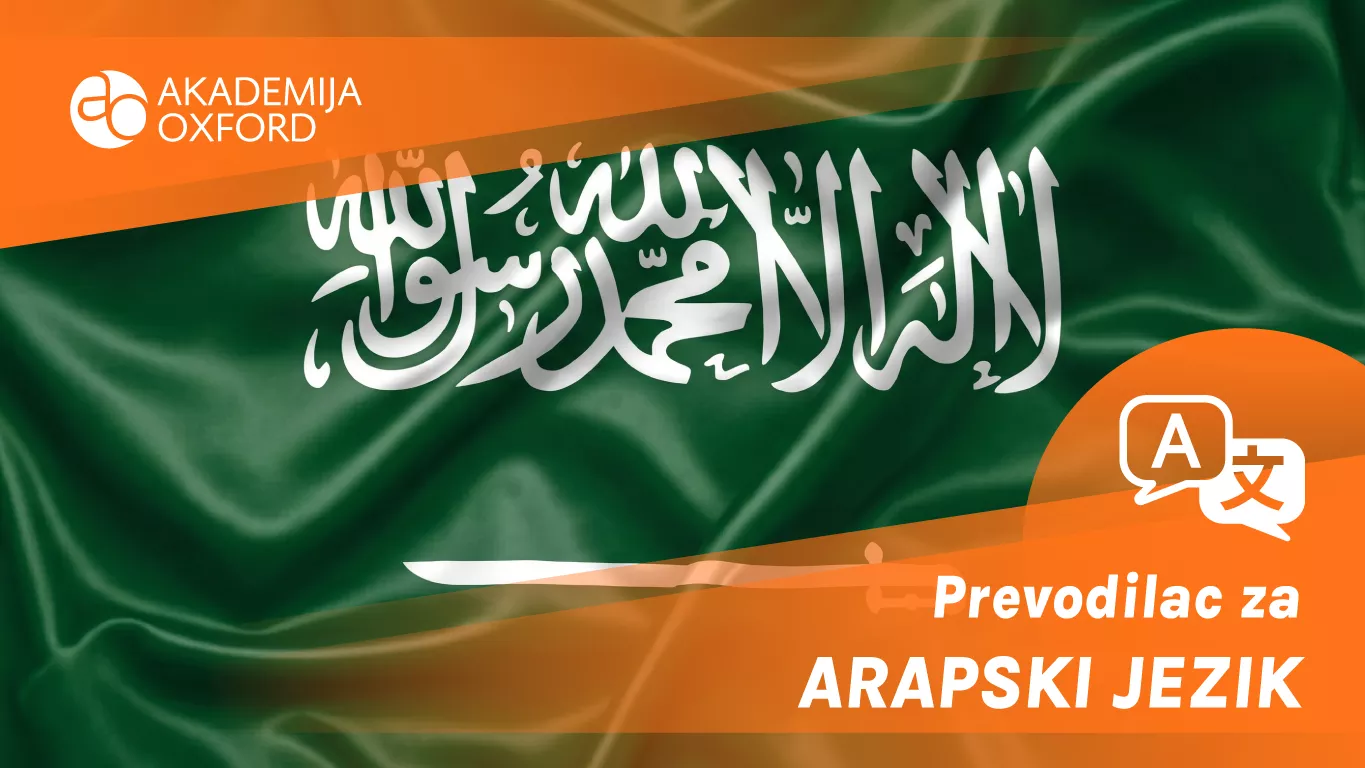 Prevodilac za arapski jezik