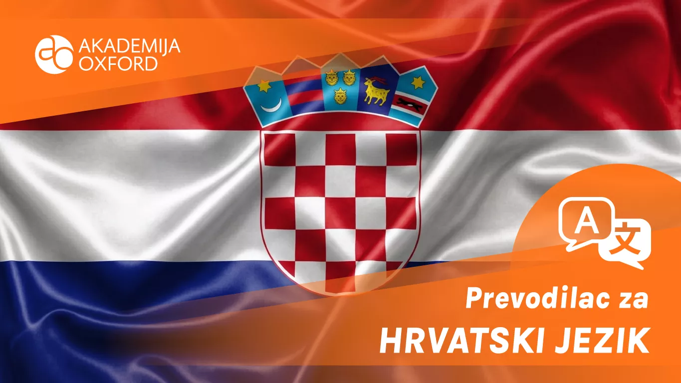 Prevodilac za hrvatski jezik