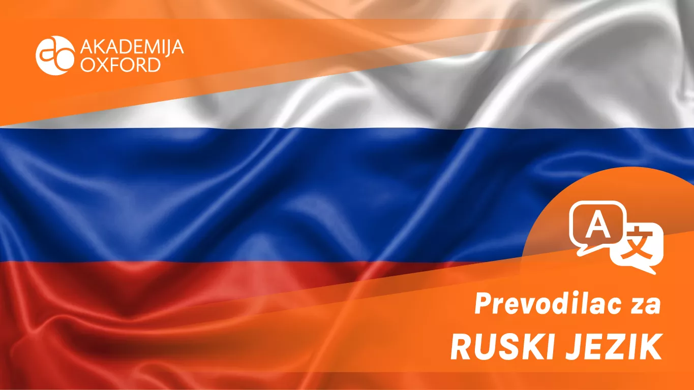 Prevodilac za ruski jezik
