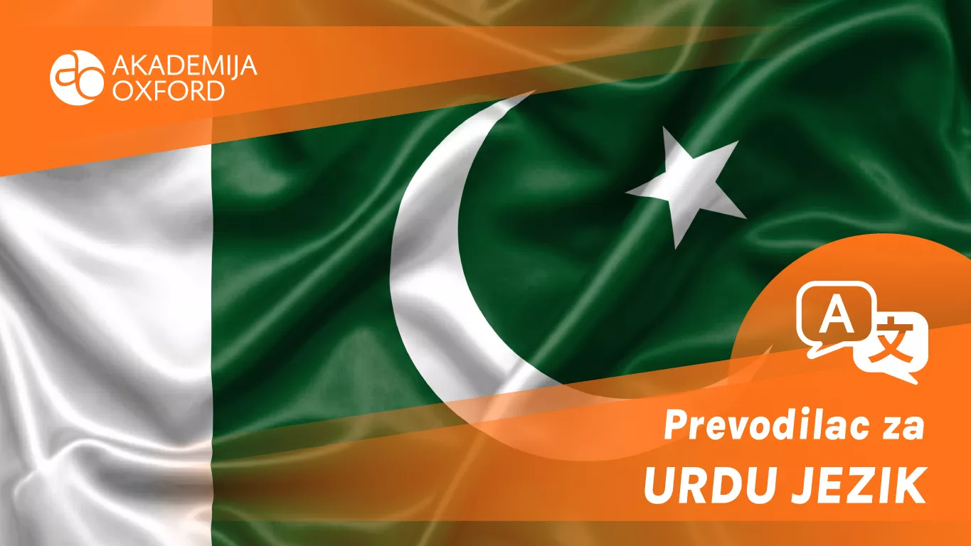 Prevodilac za urdu jezik