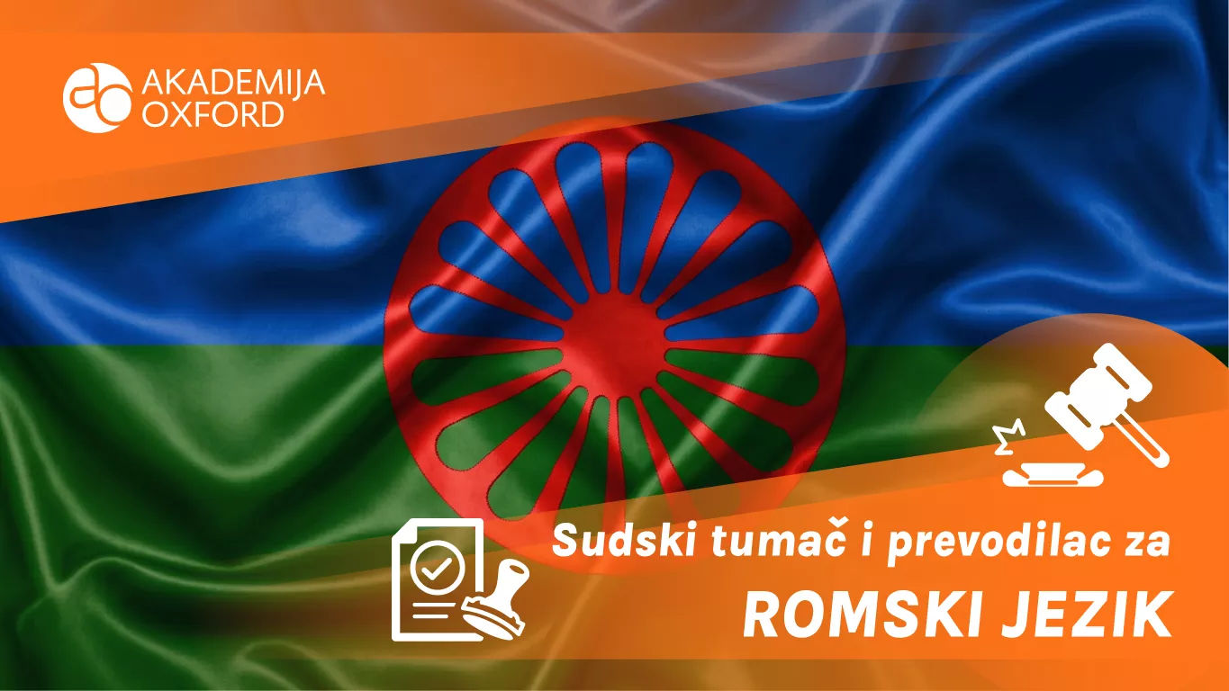Prevod sa romskog na grčki jezik