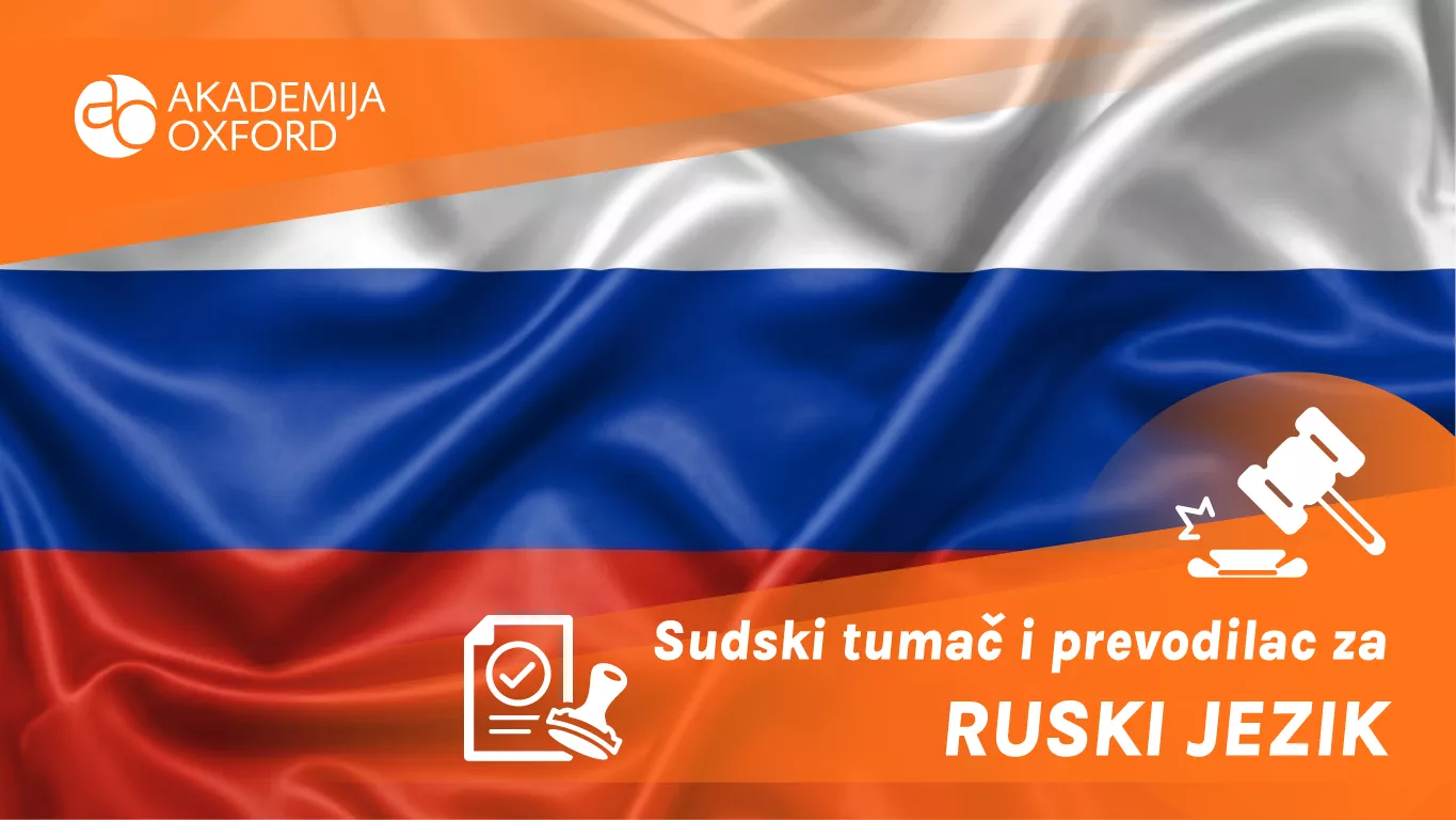 Prevodi sa ruskog na korejski jezik