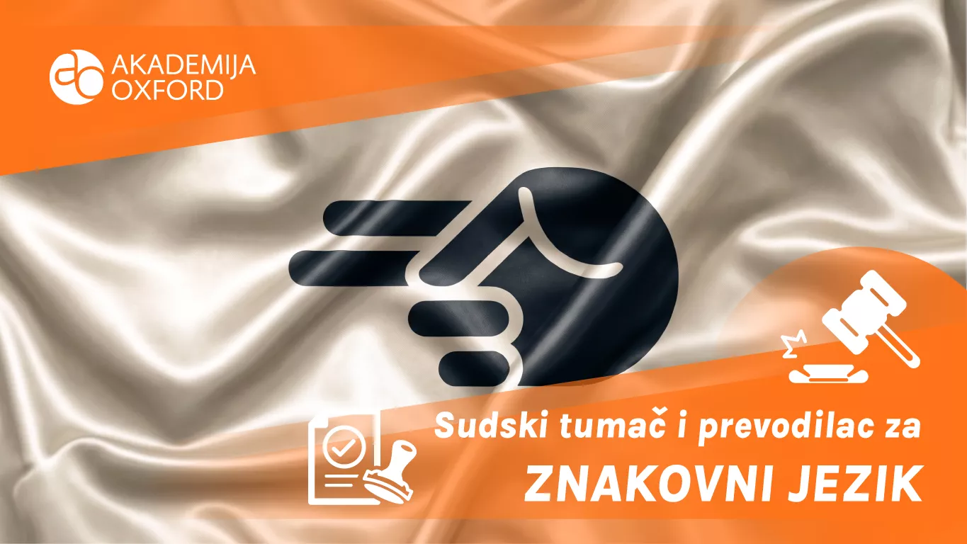 Tumač za srpski znakovni jezik