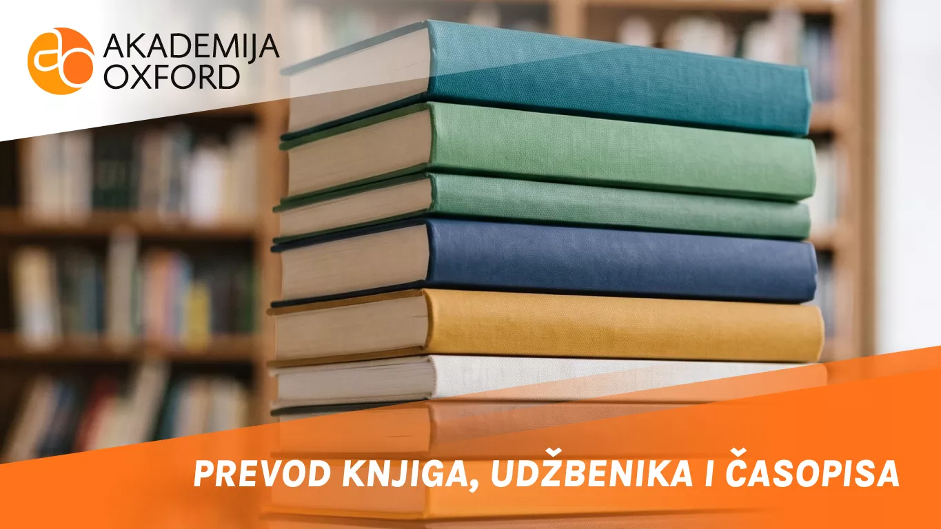 Prevod knjiga, udžbenika i časopisa