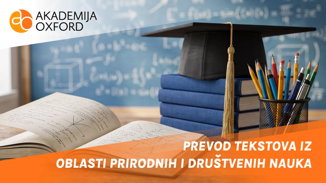 Prevod tekstova iz oblasti prirodnih i društvenih nauka