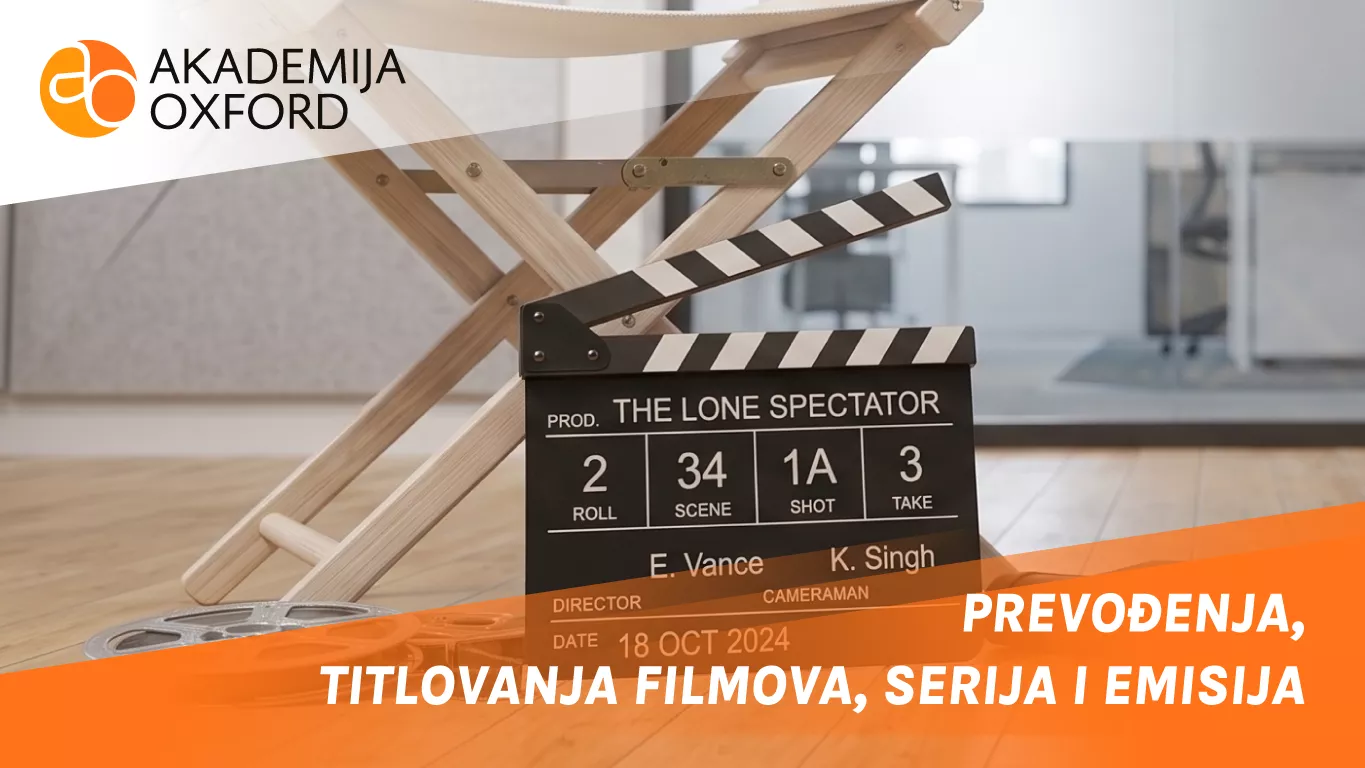 Prevođenje, titlovanje filmova, serija i emisija