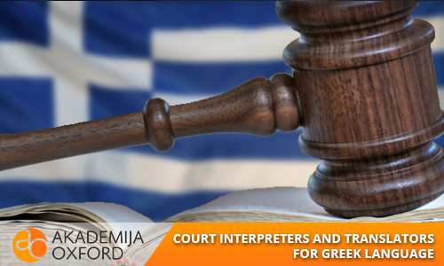 Court interpreter and translator for Greek