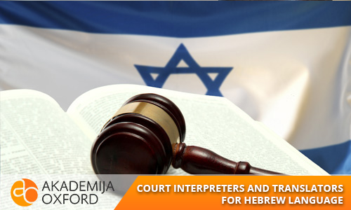 Court interpreter and translator for Hebrew Language