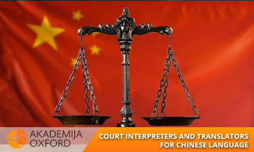 Court Translator for Chinese Language