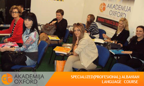 Specialized Albanian Language School 