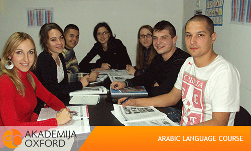  Arabic Language Course 