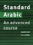 Arabic language course