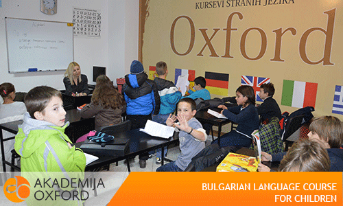 Bulgarian Language Course For Children