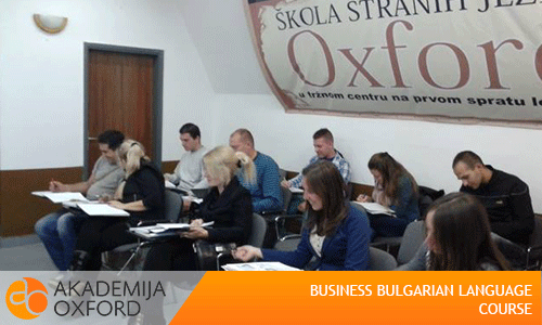 Business Course Of Bulgarian Language