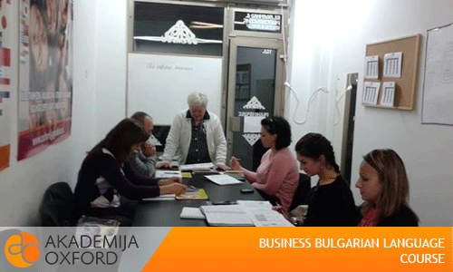 Business Language Course Of Bulgarian