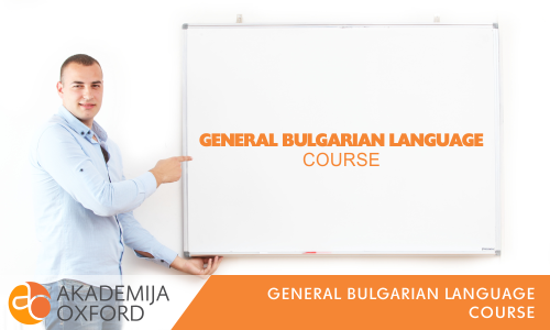General Course Of Bulgarian