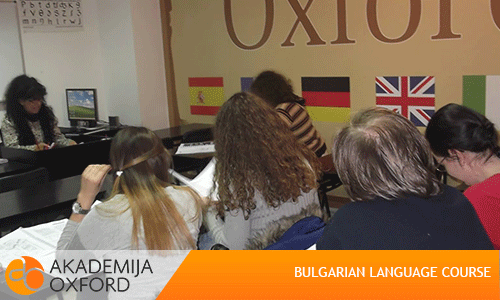 Language Courses Of Bulgarian