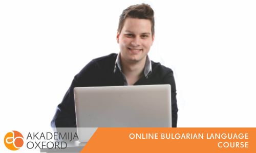 Online Language Course Of Bulgarian