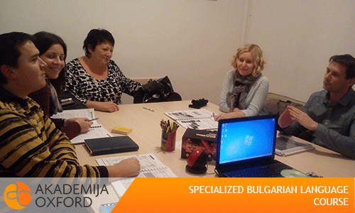 Specialized Bulgarian Language Course