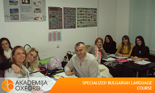 Specialized Professional Course Of Bulgarian Language
