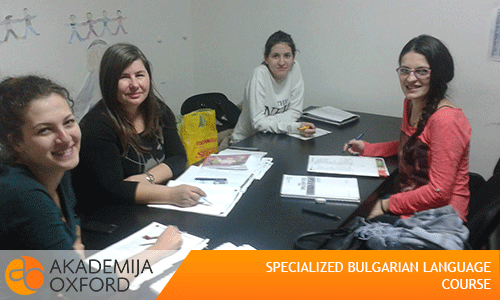 Specialized Professional Language Course Of Bulgarian