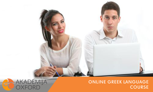 Greek Language Online