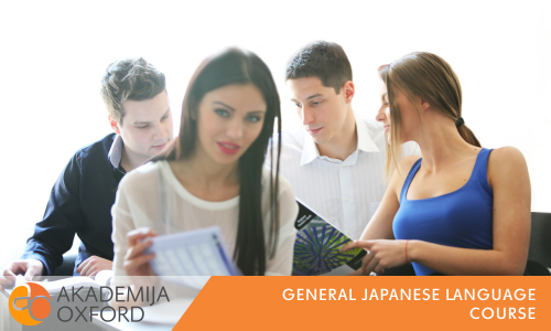 General Language Course Of Japanese