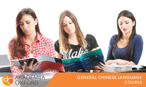 General Course Of Chinese Language