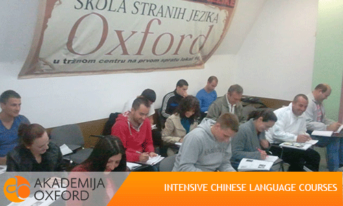 Intensive Language Course Of Chinese