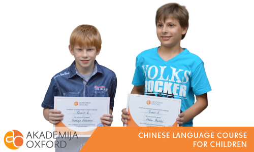 Language Course Of Chinese For Children
