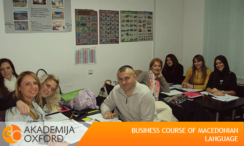 Business Macedonian Language School