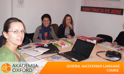 General Course For Macedonian Language 
