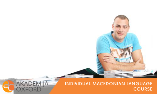 Individual Macedonian Language