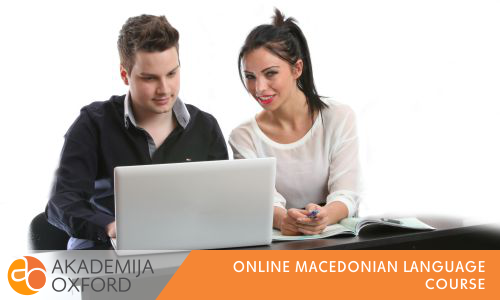 Online Macedonian Language