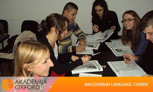 School For Macedonian Language
