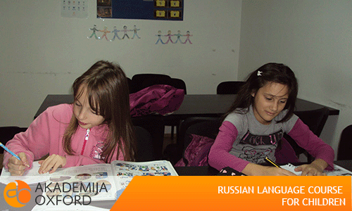 Children Course Of Russian Language