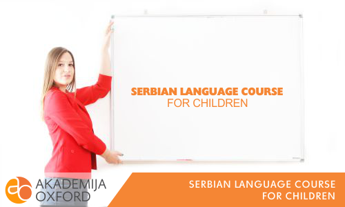 Course Of Serbian For Children