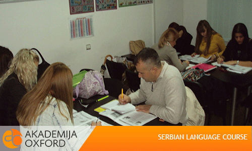 Courses Of Serbian Language For Foreigners