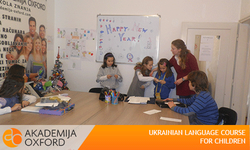 Course Of Ukrainian For Children