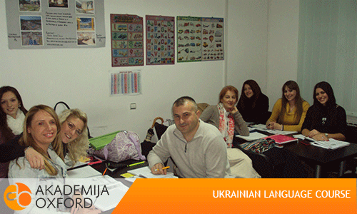 Courses Of Ukrainian As A Foreign Language