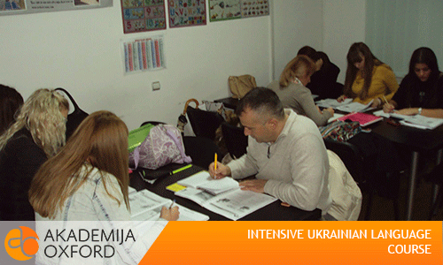 Intensive Course Of Ukrainian Language