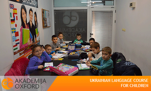 Language Course Of Ukrainian For Children